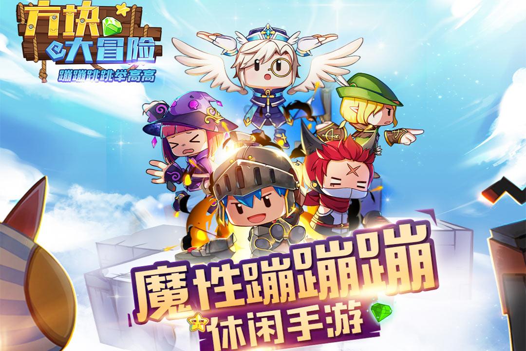 《湖南省社会保险基金监管条例》有奖答题，快来一起涨知识吧！