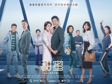 男人开始不爱的表现游戏画面