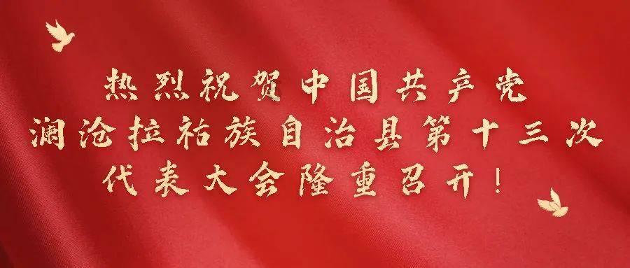 魔法比赛