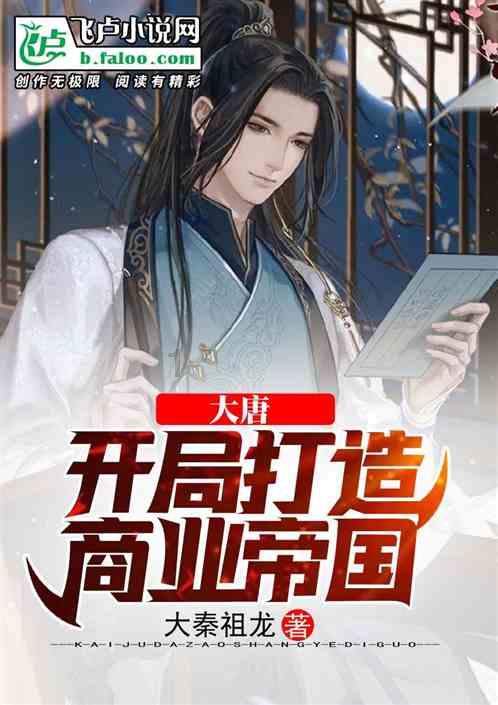 隧道逃生